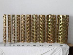 Pipe Spike